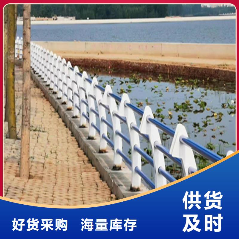 荆州附近三层防腐喷塑防撞护栏结构简单寿命长