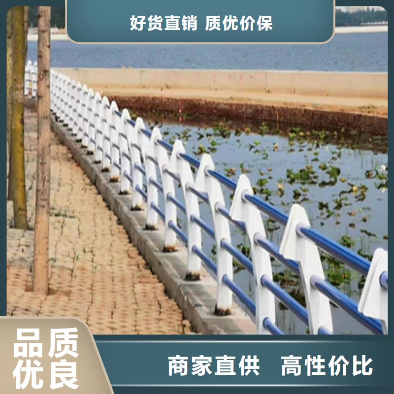 广西钦州当地复合管天桥护栏设计规范