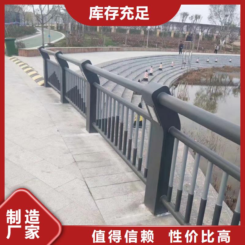陕西铜川直销201不锈钢复合管栏杆按图纸定制