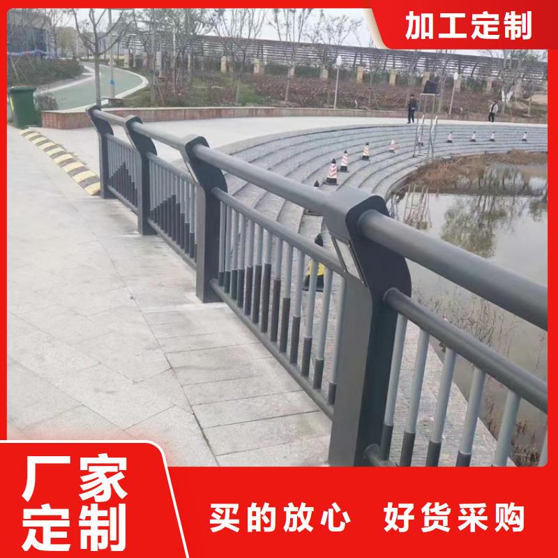 四川绵阳品质氟碳漆喷塑防撞护栏用途广泛
