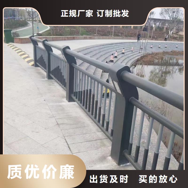 江苏南京生产高铁站防护栏质量靠谱