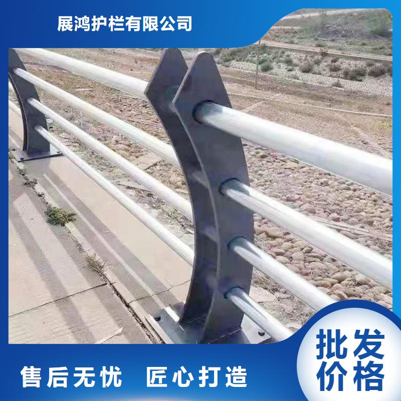 陕西榆林订购矩形管桥梁防撞护栏时尚经典