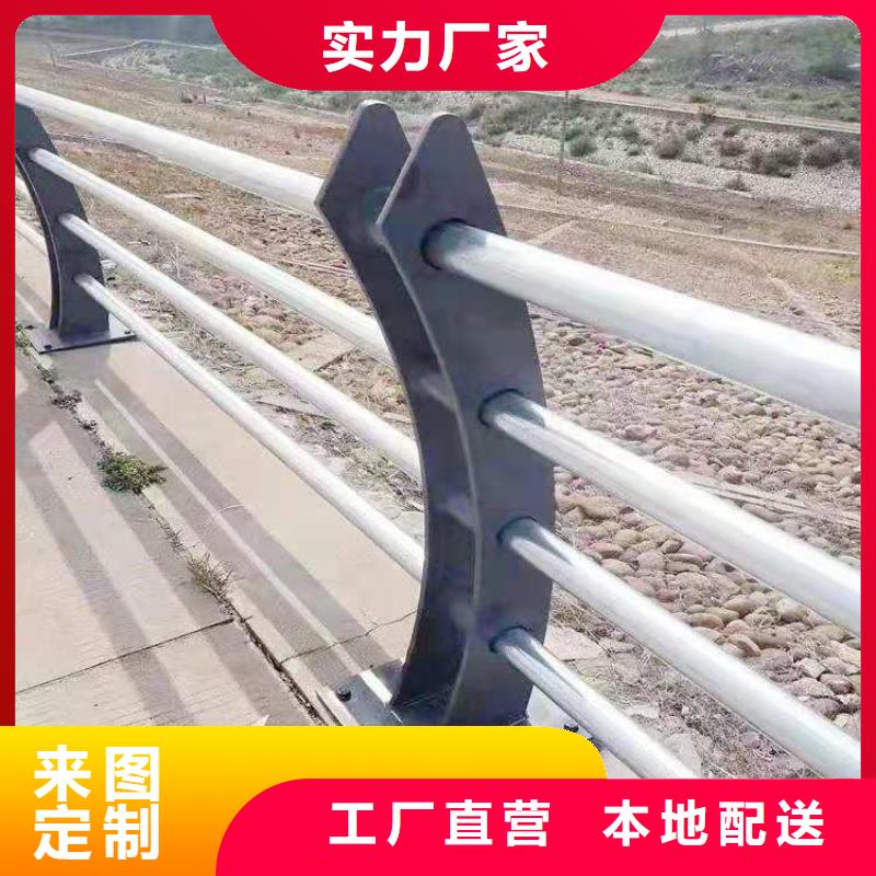 广东惠州定制201不锈钢复合管栏杆按图纸定制