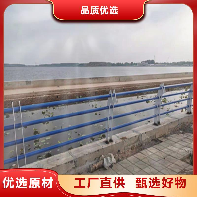 甘肃金昌直供201不锈钢复合管栏杆设计规范