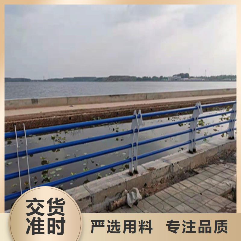 海南经营省碳钢管景区河堤栏杆颜色可按客户要求定制