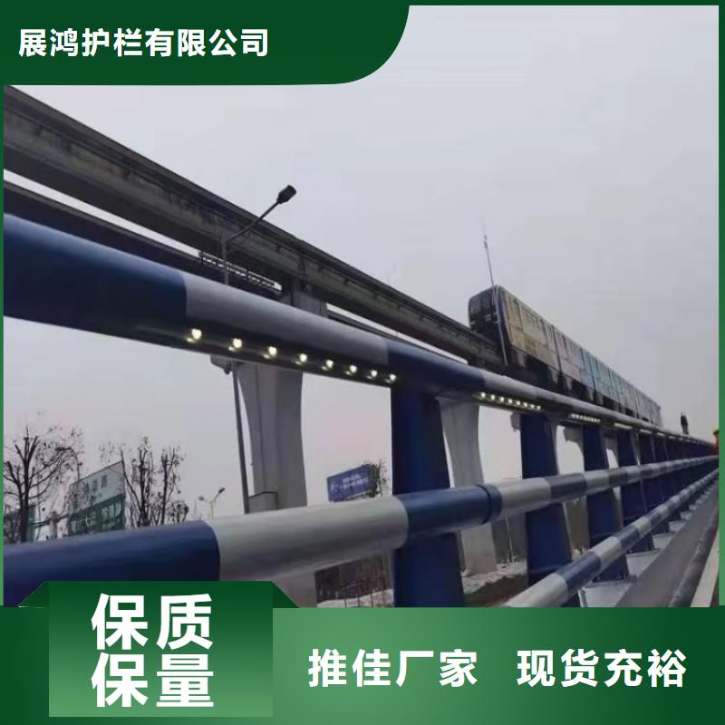铝合金天桥防护栏展鸿护栏厂家支持定制