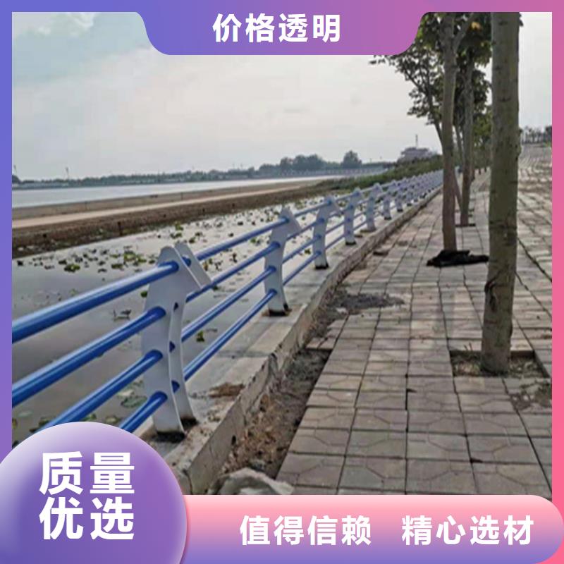 河南咨询【展鸿】包厢桥梁防撞护栏款式新颖