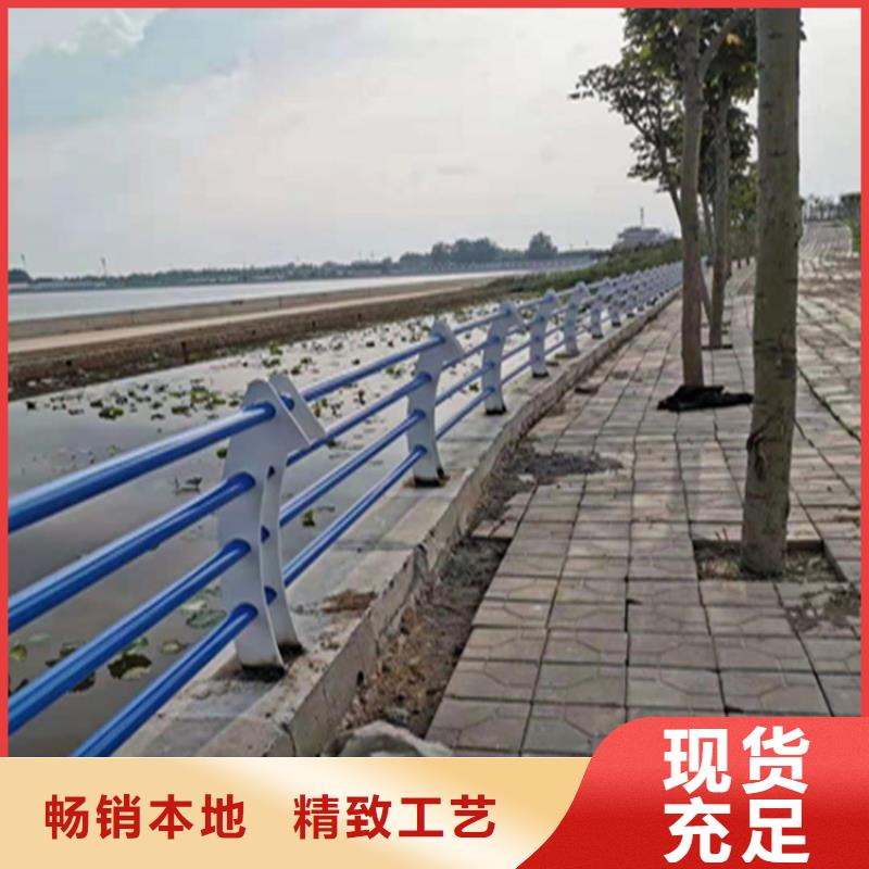 海南三沙市椭圆管喷塑桥梁护栏时尚经典