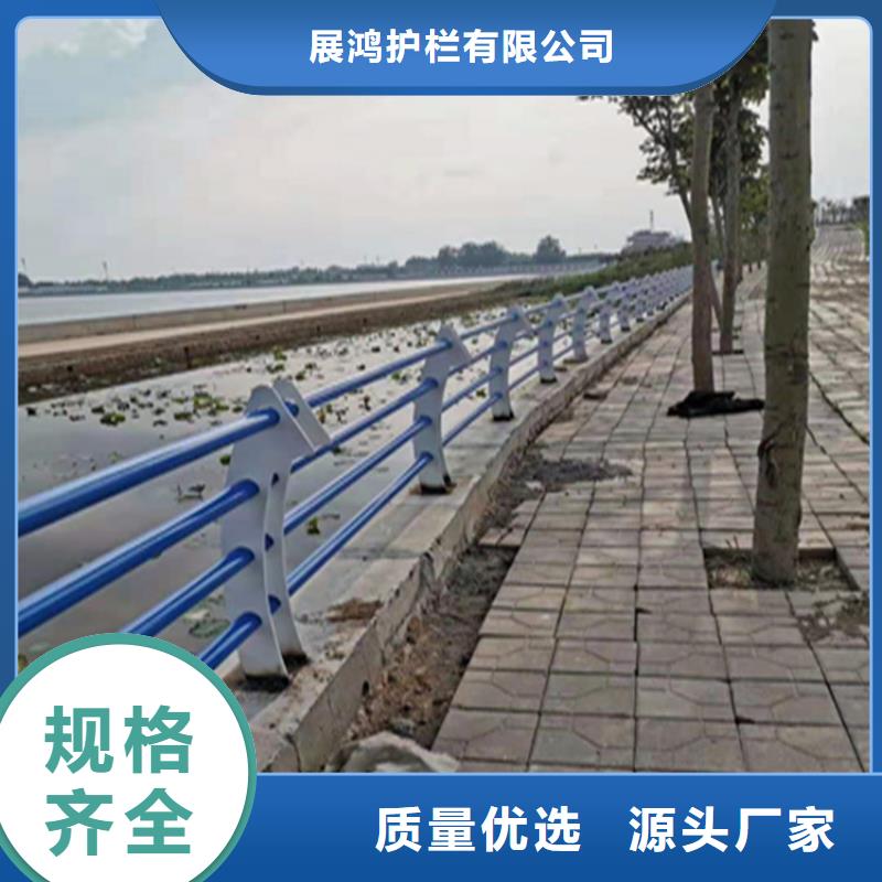 云南省周边展鸿经久耐用的201不锈钢复合管