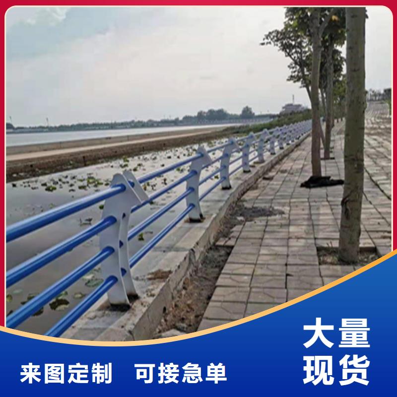 浙江附近展鸿复合管景观护栏按图纸定制
