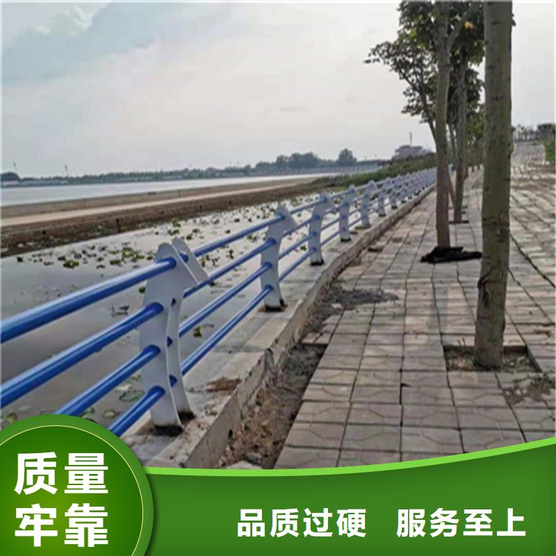 海南万宁市无缝管喷塑桥梁护栏厂家批发零售