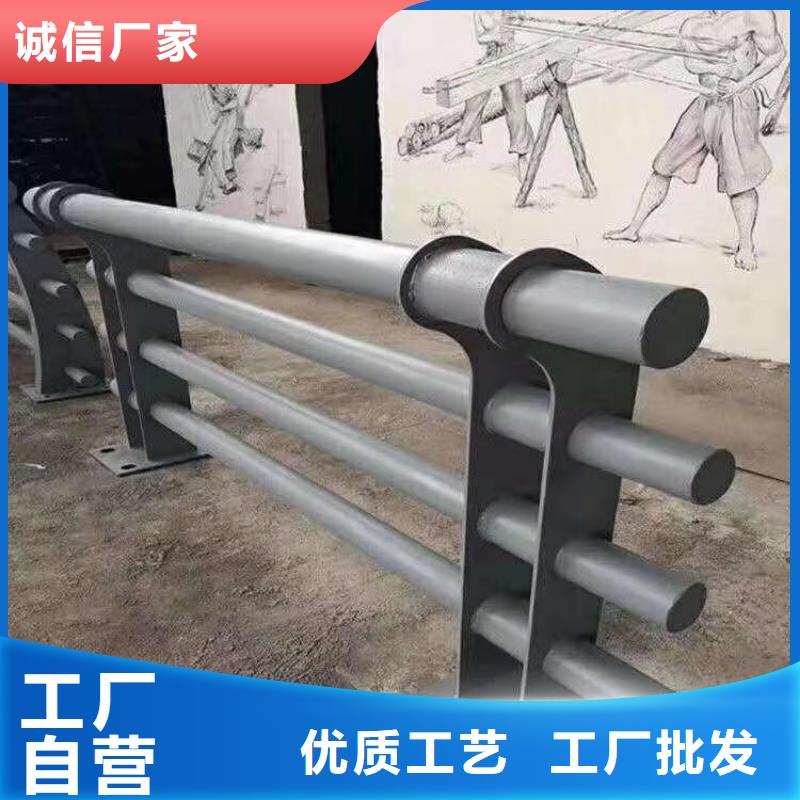陕西工厂价格《展鸿》201不锈钢复合管栏杆质量靠谱