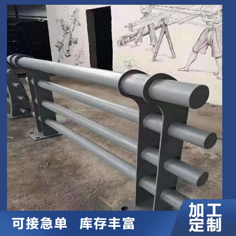 山西选购【展鸿】方管喷塑桥梁防撞护栏耐候性能好