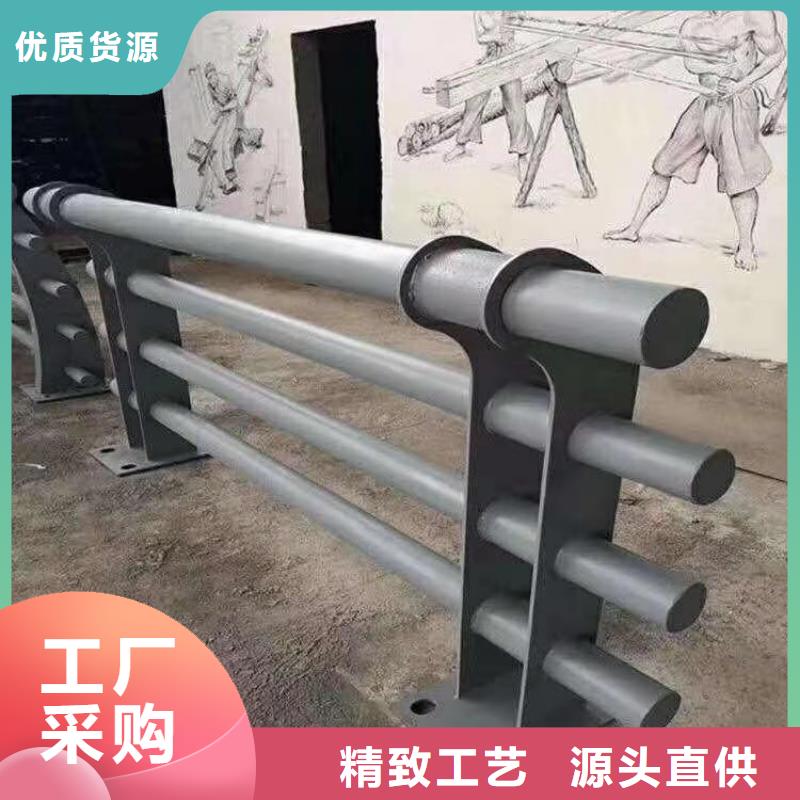 海南精工制作《展鸿》铁管喷塑桥梁栏杆使用寿命长久
