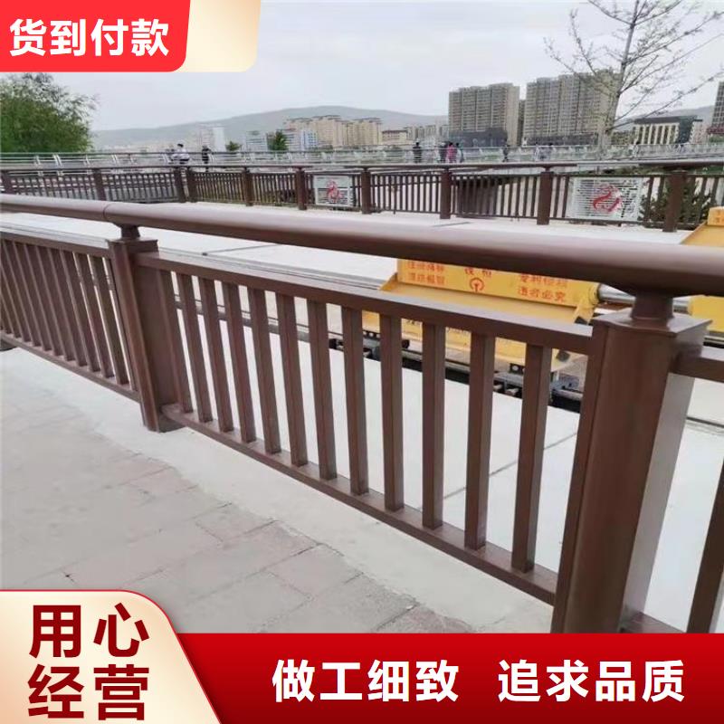 山西选购【展鸿】方管喷塑桥梁防撞护栏耐候性能好