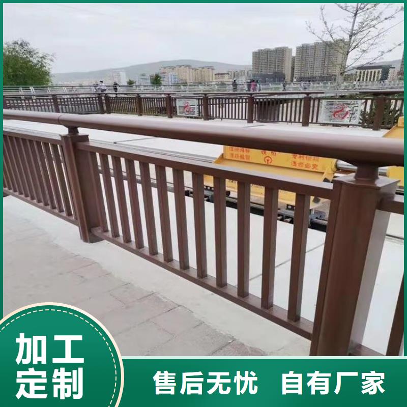 本土【展鸿】铝合金桥梁防撞护栏美观打磨绿色环保