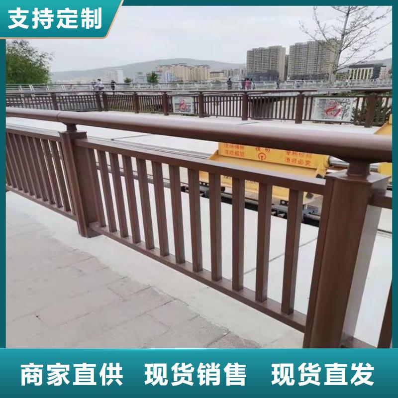河北邯郸批发304不锈钢复合管栏杆按图纸定制