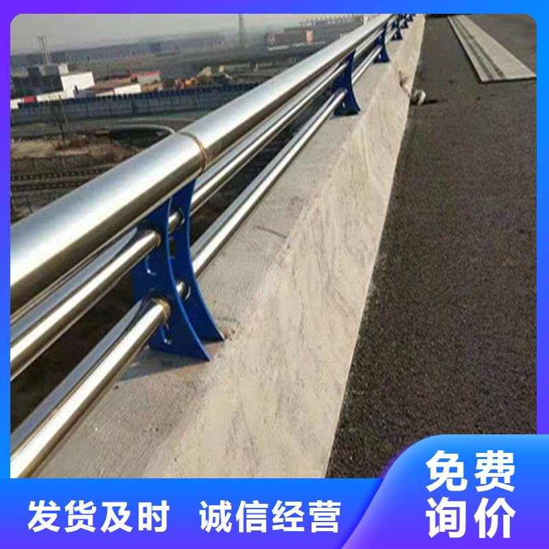 河南省性能稳定展鸿防腐喷塑桥梁护栏寿命长久
