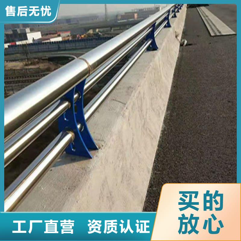 山西省实力雄厚品质保障[展鸿]质量可靠的铝合金灯光桥梁护栏