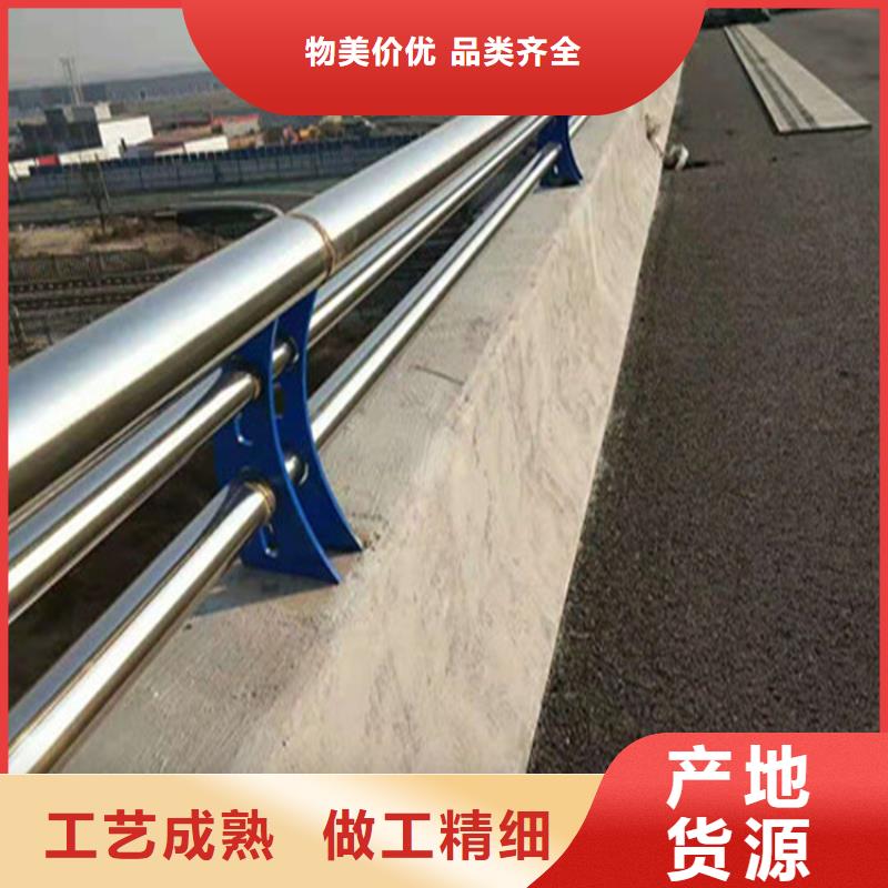 购买【展鸿】交通设施防撞护栏易安装