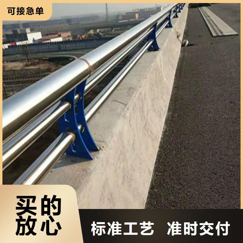 广东购买展鸿铝合金桥梁景观栏杆厂家长期承接