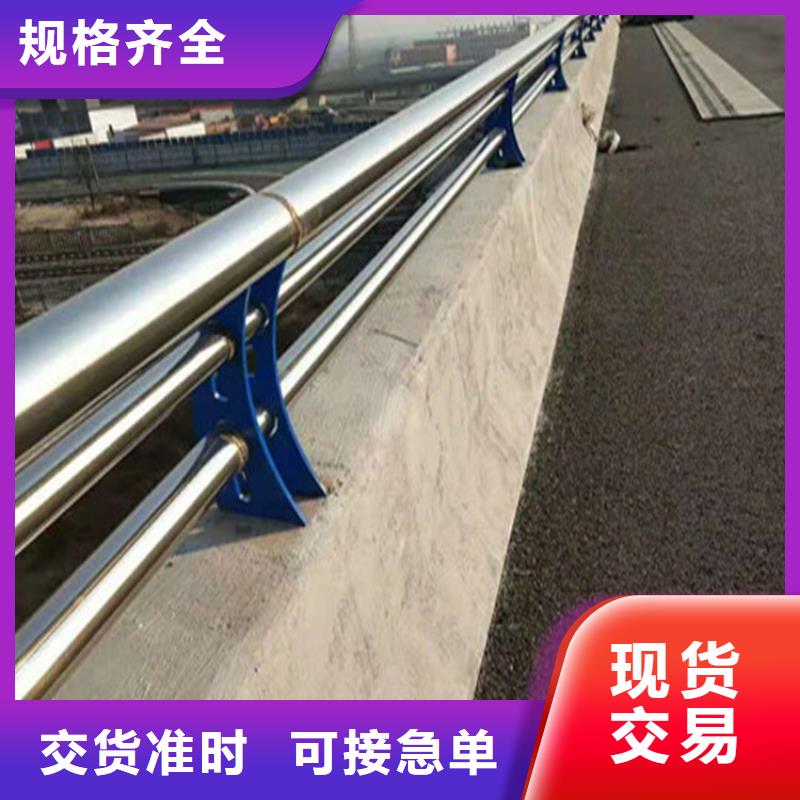 海南万宁市无缝管喷塑桥梁护栏厂家批发零售