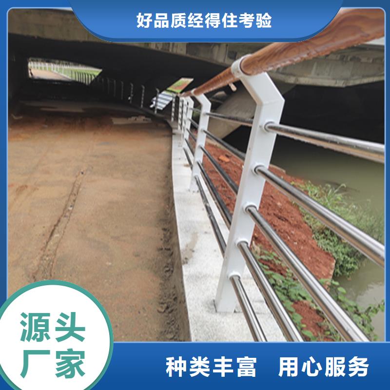 贵州咨询钢管氟碳漆喷塑栏杆景观耐腐蚀