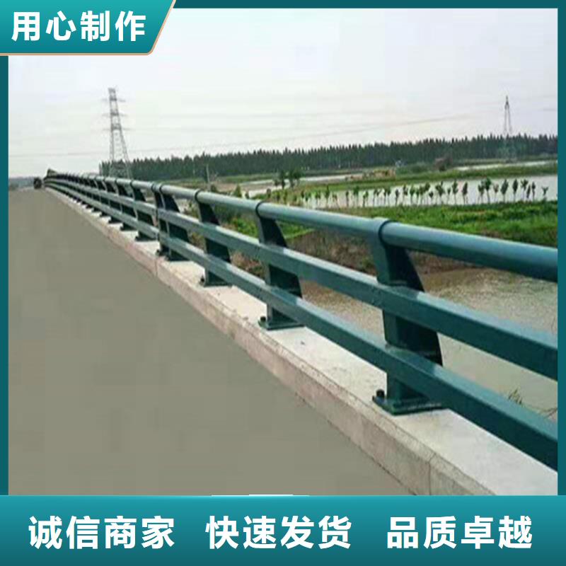 江西景德镇当地市铝合金桥梁护栏用途广泛