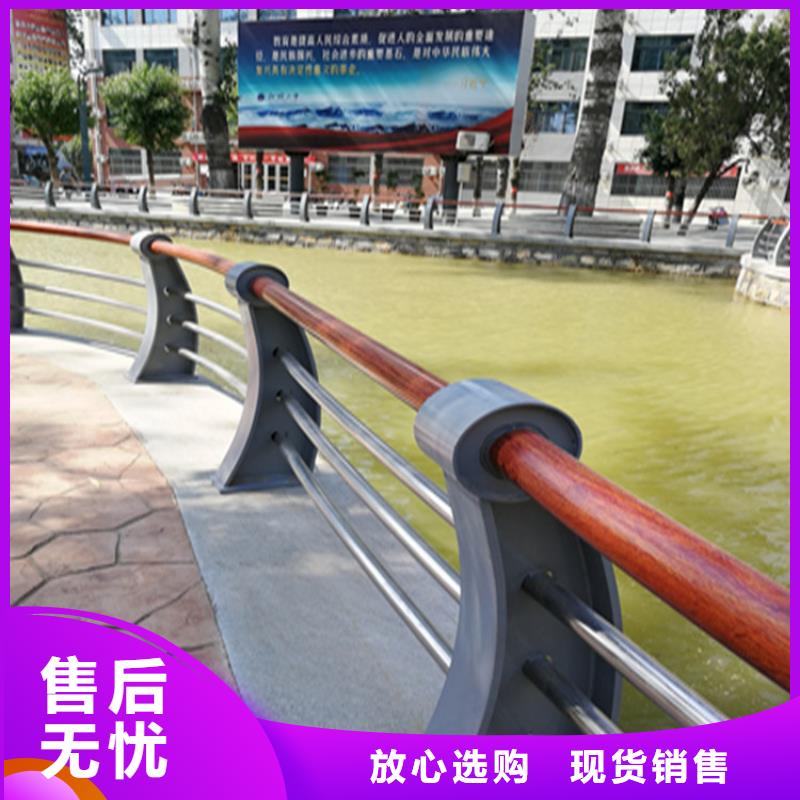 黑龙江齐齐哈尔同城市木纹转印桥梁栏杆可批发零售