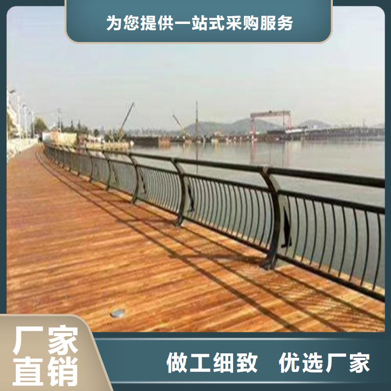 湖北襄阳市方管烤漆桥梁防撞护栏安装方便