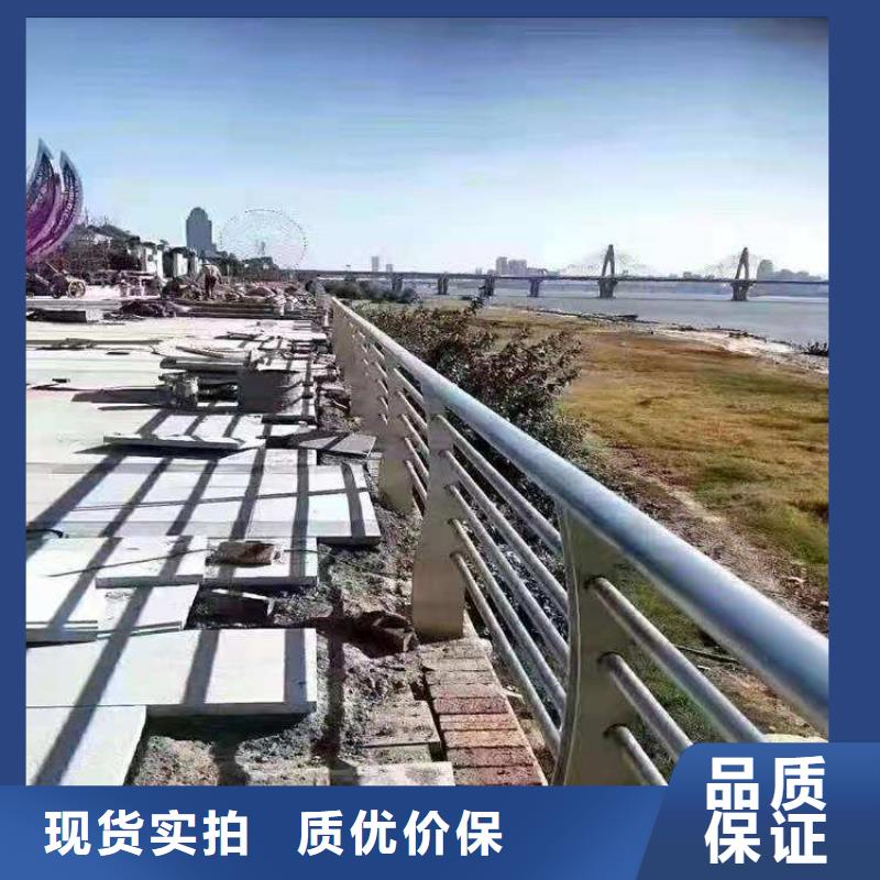 青海《海南》优选市镀锌管景观桥梁栏杆量大批发
