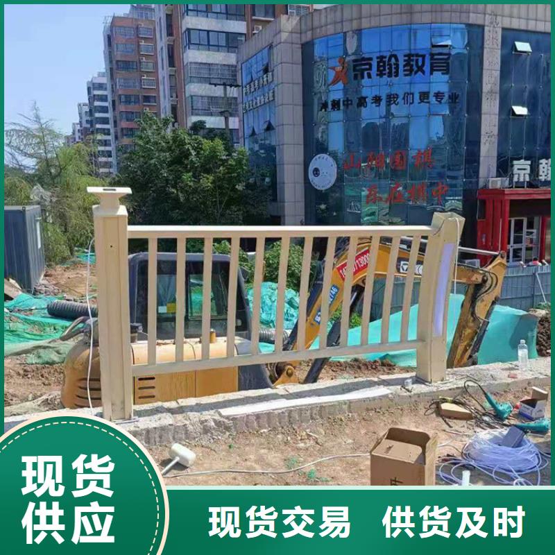 青海订购6061铝合金栏杆安装便捷