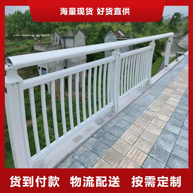 青海订购6061铝合金栏杆安装便捷