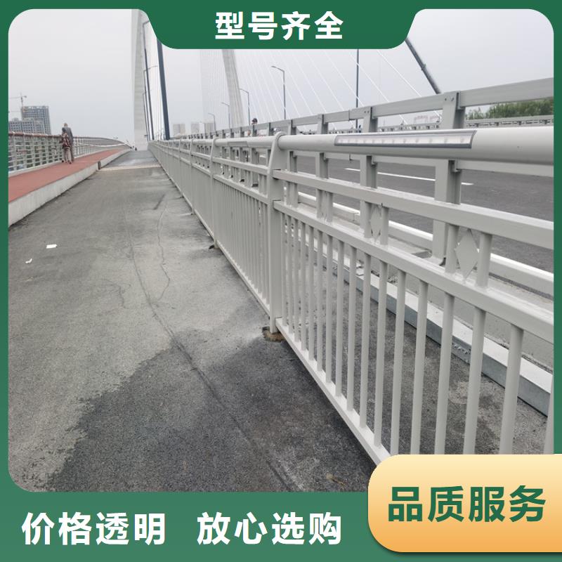 内蒙古包头买市外复不锈钢复合管栏杆安装简单