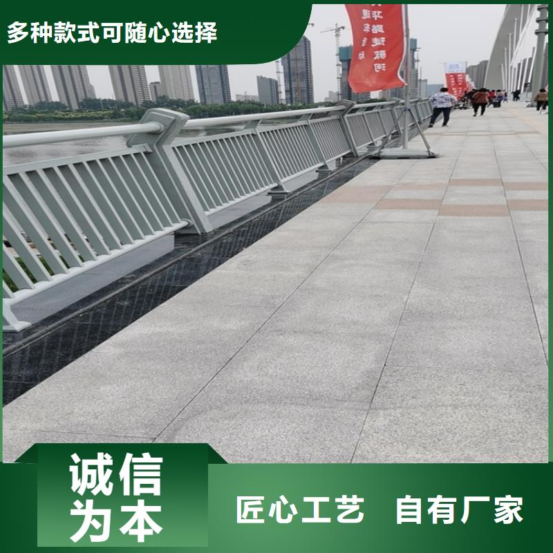 山东潍坊生产304不锈钢复合管栏杆坚固耐磨损