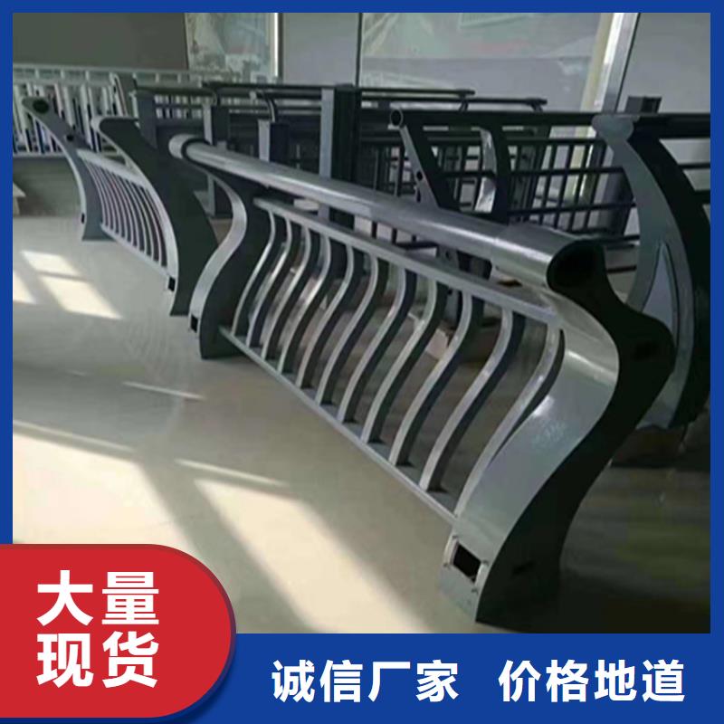 云南文山当地市碳素钢复合管天桥护栏非标定制