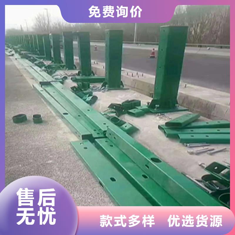 河南【商丘】优选市加厚钢板防撞护栏立柱长期加工
