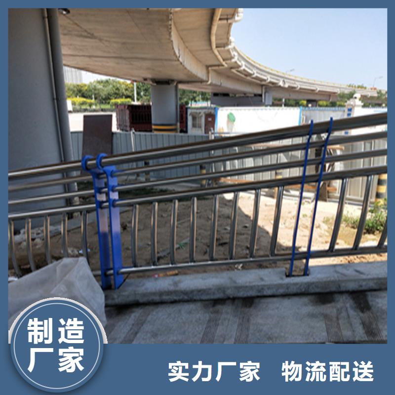 镀锌方管景观桥梁栏杆防护性能良好