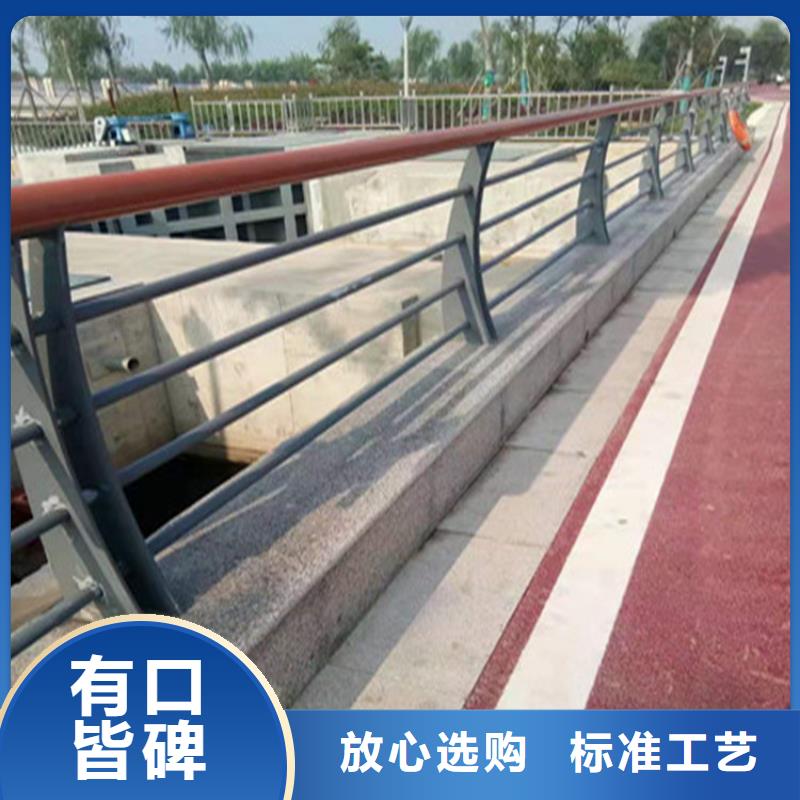 河南南阳采购市铝合金灯光桥梁栏杆多种规格可供选择