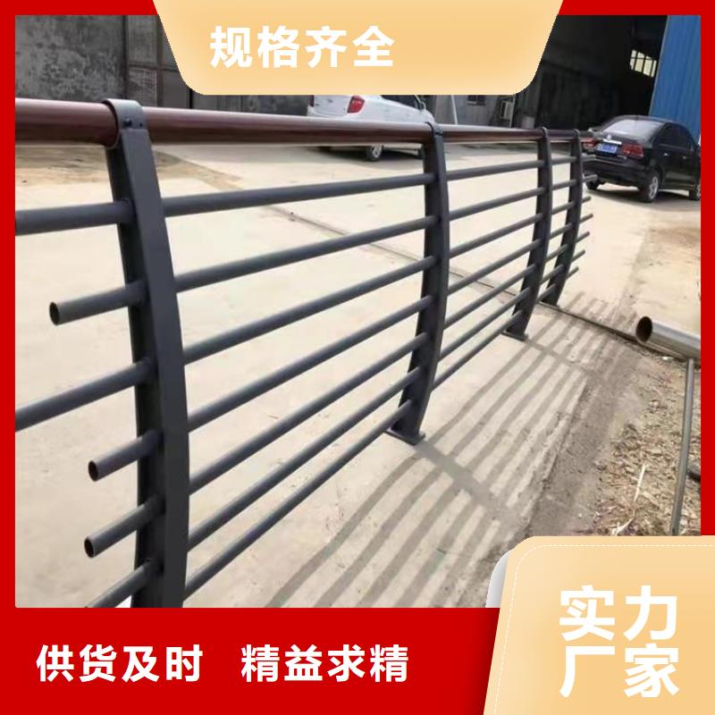 湖南益阳询价大型桥梁防撞护栏纯手工焊接