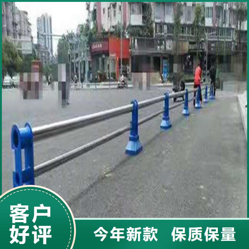 西藏《阿里》找市304复合管校园防护栏抗冲击耐磨损