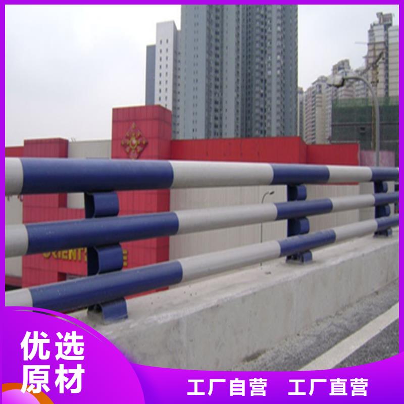 广东汕头买市方管氟碳漆喷塑防撞护栏库存充足