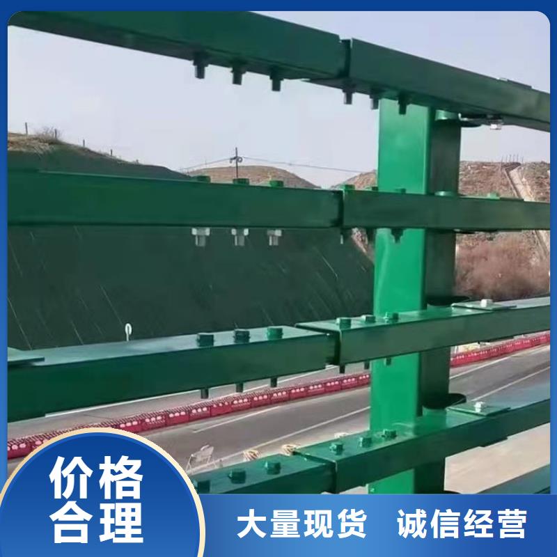 广东选购<展鸿>桥梁钢管喷塑护栏可按客户要求定制