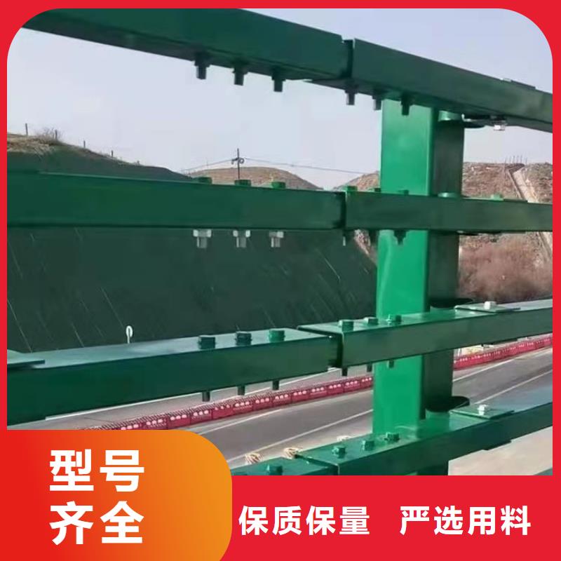 内蒙古订购<展鸿>静电喷塑防撞护栏立柱安全耐磨损