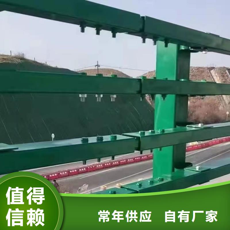 内蒙古优选(展鸿)SS级桥梁防撞护栏多种规格可供选择
