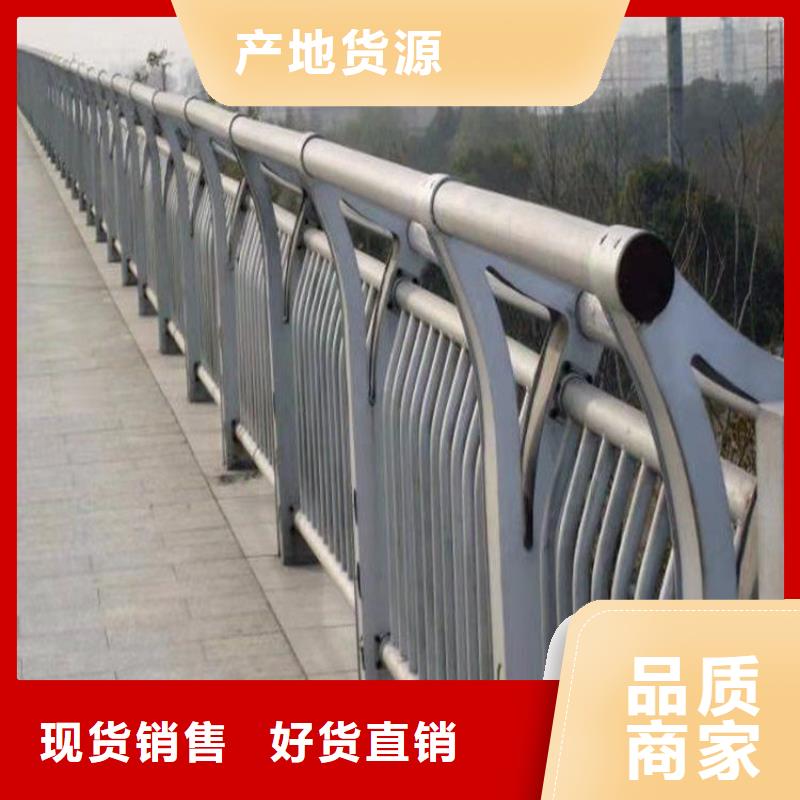 江苏服务至上(展鸿)6061铝合金栏杆厂家支持定制