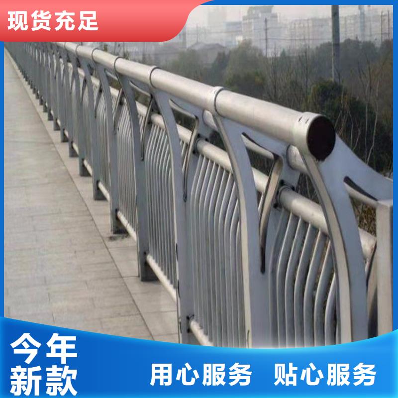贵州市场报价展鸿铝合金景观防护立柱认准展鸿护栏