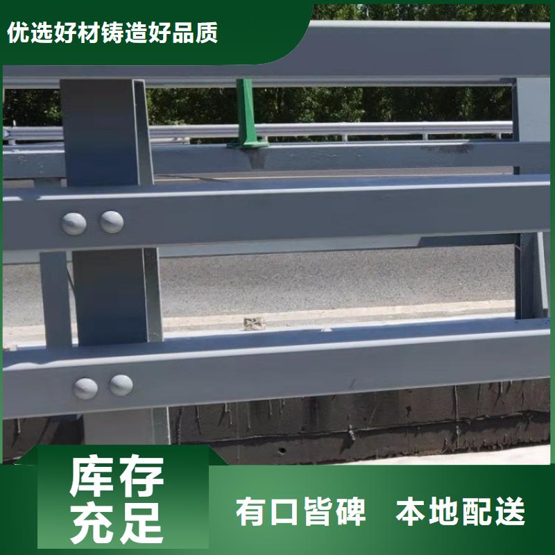 保亭县静电喷塑钢板护栏立柱安装简单