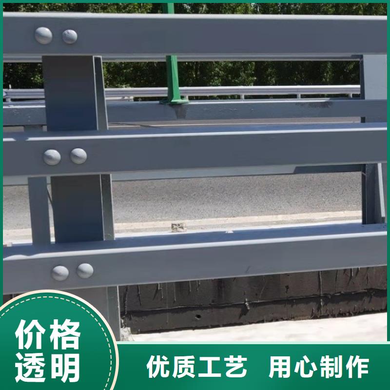 201不锈钢复合管天桥栏杆用途广泛