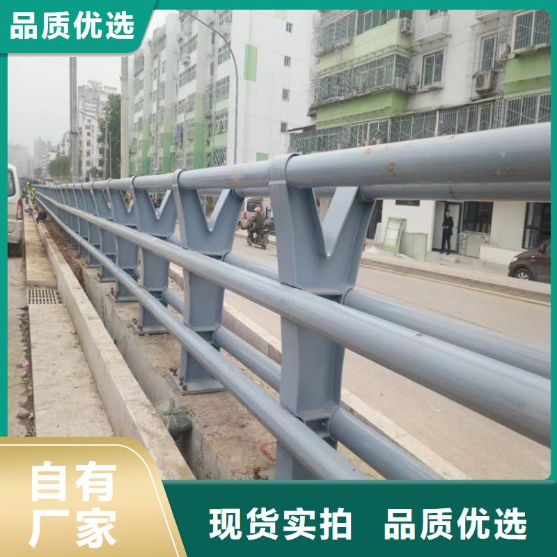 青海海西询价外复不锈钢复合管栏杆认准展鸿护栏厂家